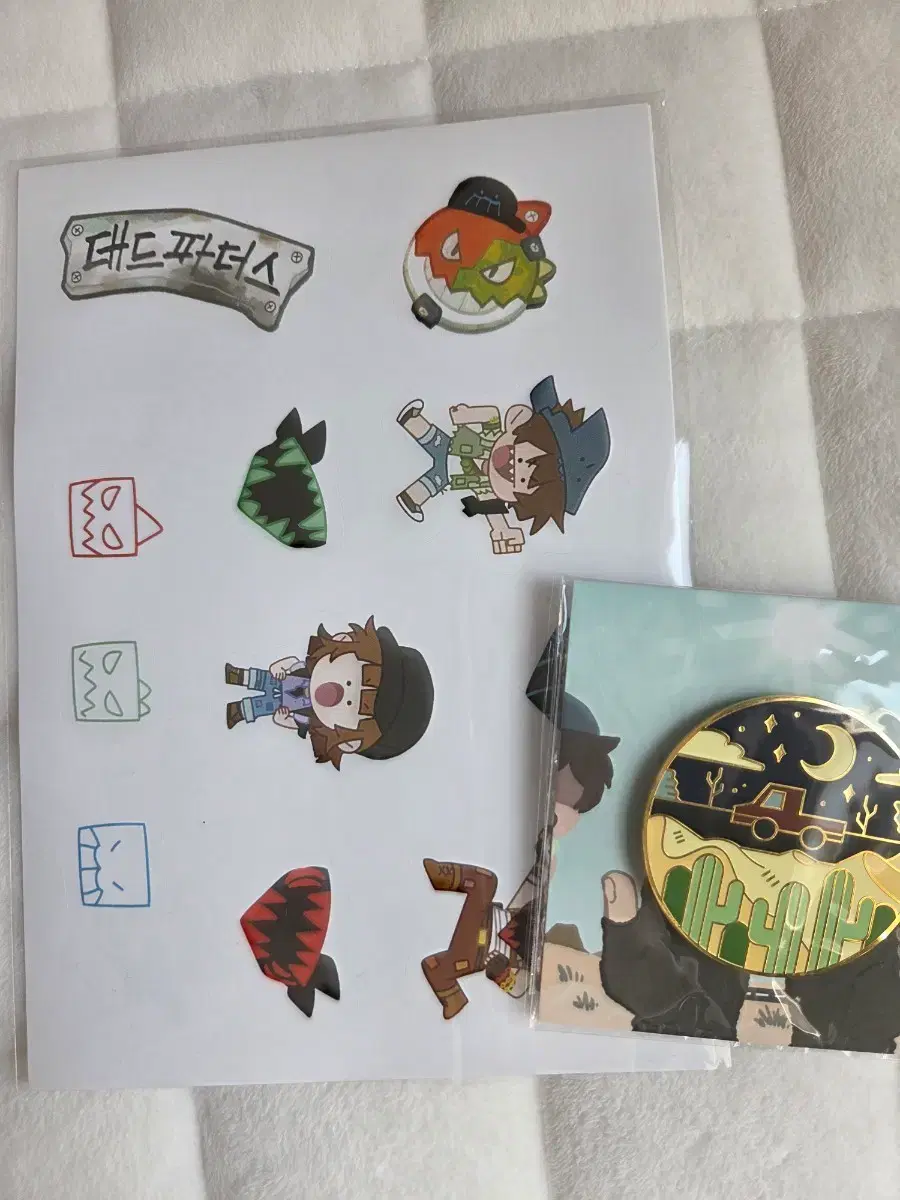 thumbnail-0